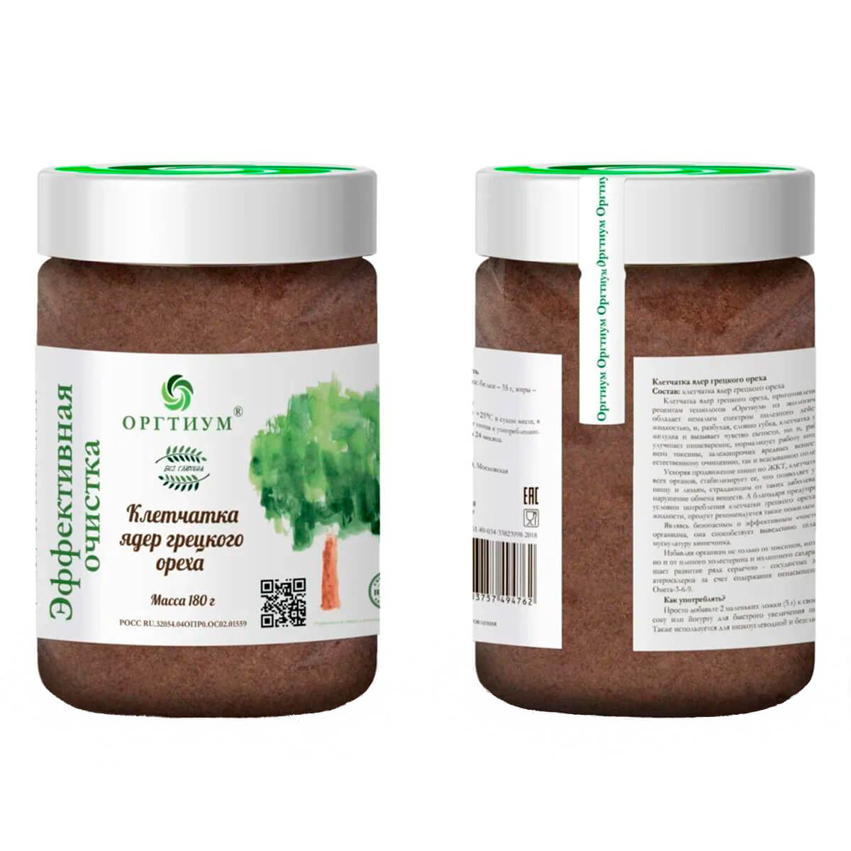 

Клетчатка ядер грецкого ореха, 180 г, Оргтиум
