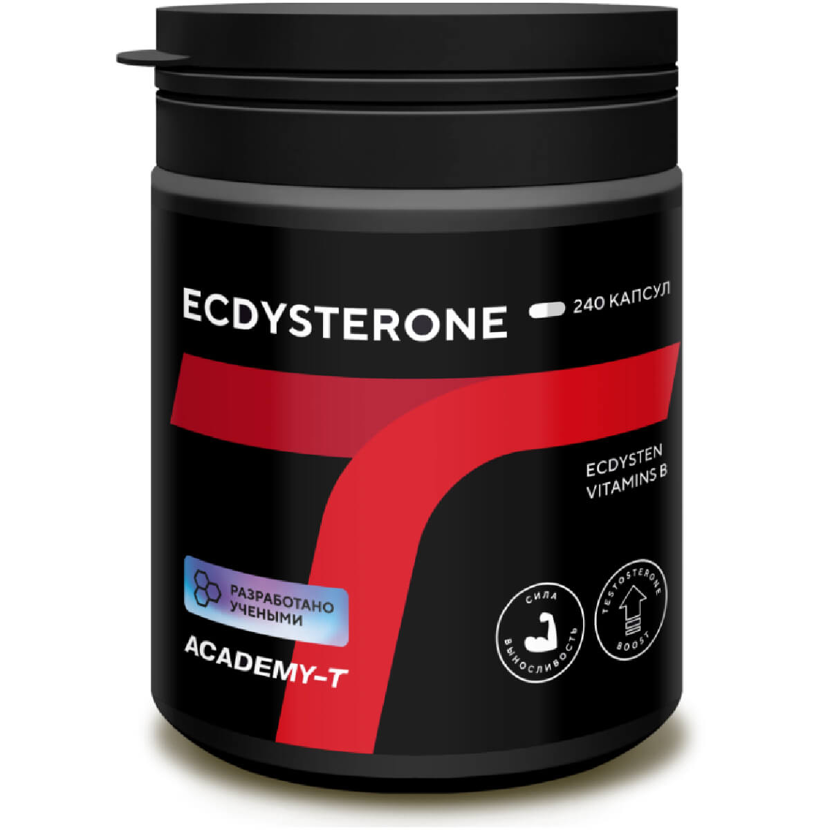 

Бустер тестостерона Ecdysterone, 240 капсул, Академия-Т