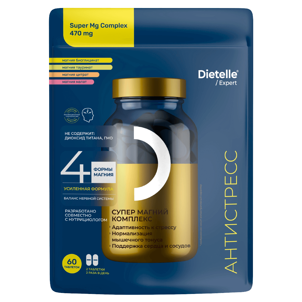 

Супер Магний Комплекс, 60 капсул, Dietelle