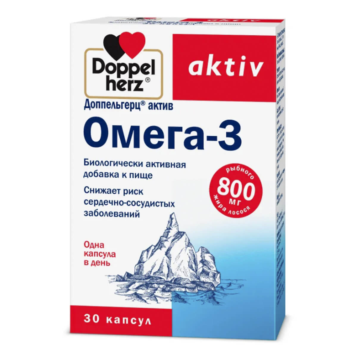 Омега-3, 1186 мг, 30 таблеток, Доппельгерц Актив