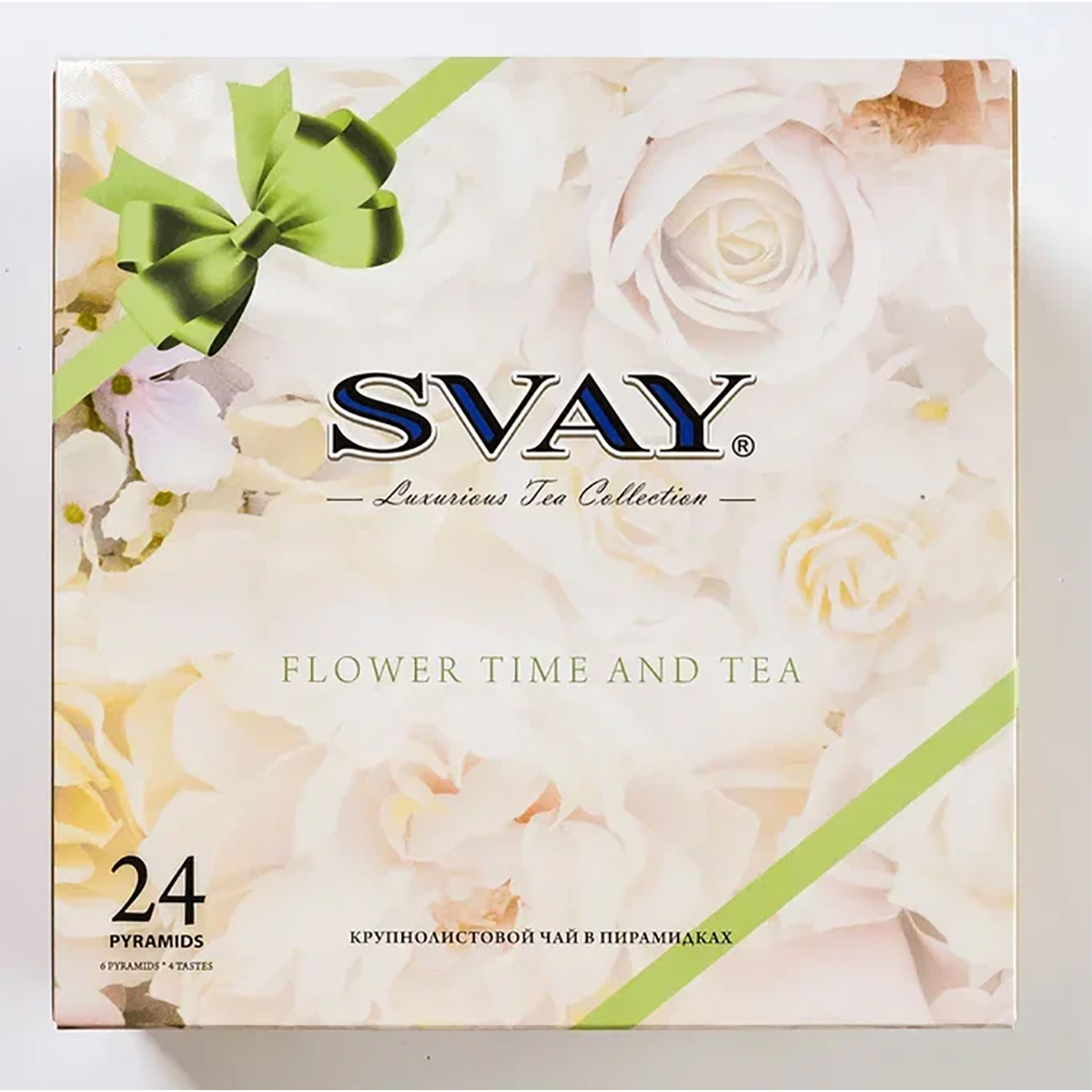 Чай  Flower time and tea, 24 пирамидки, Svay