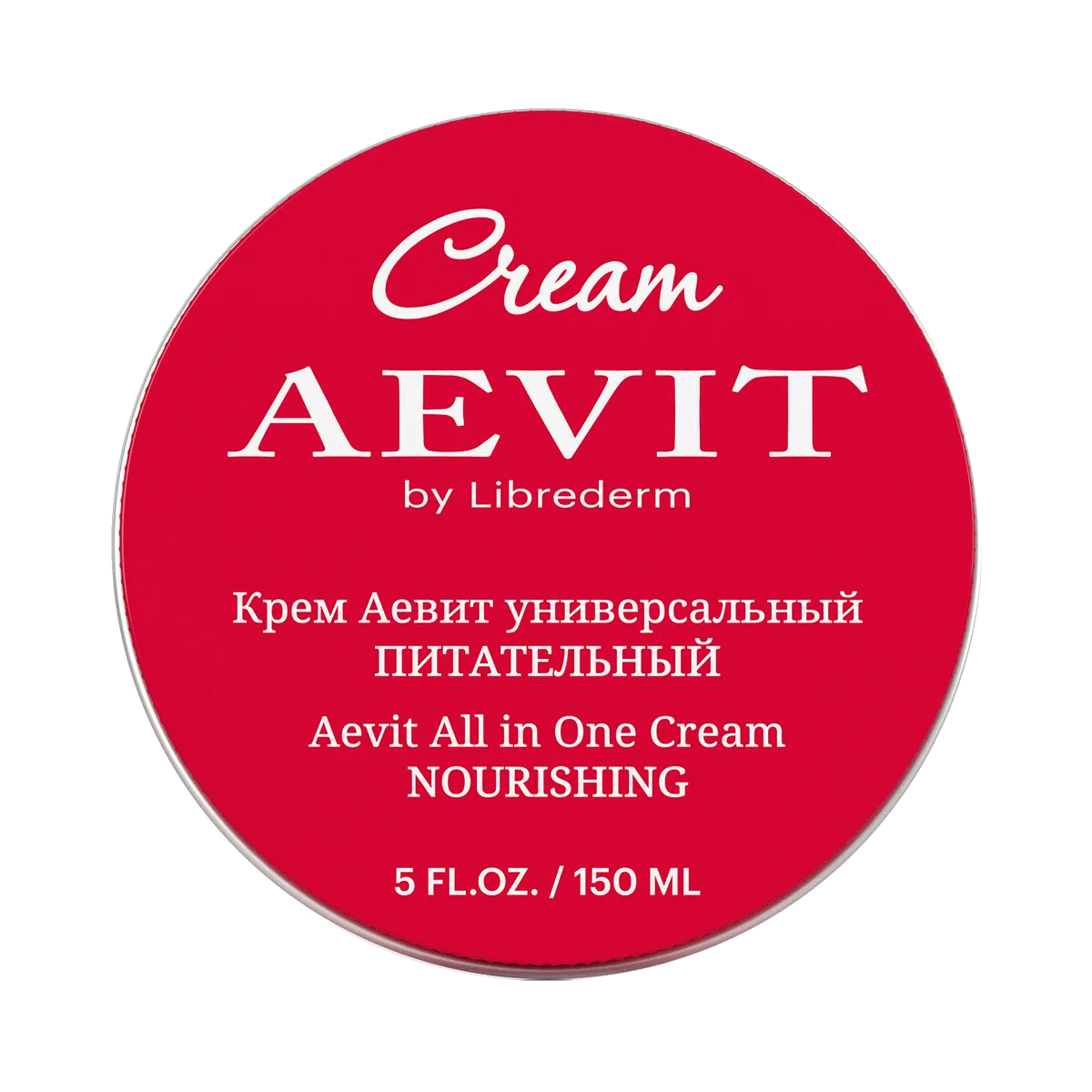 Крем Универсальный питательный, AEVIT, 150 мл, Librederm - фото 1