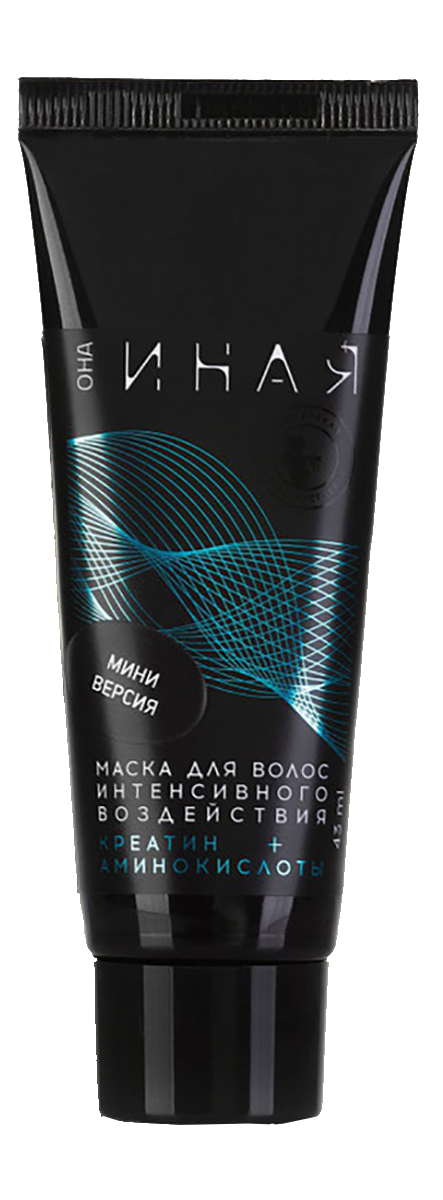 Маска для волос Креатин + аминокислоты, 43 мл, Мастерская Олеси Мустаевой
