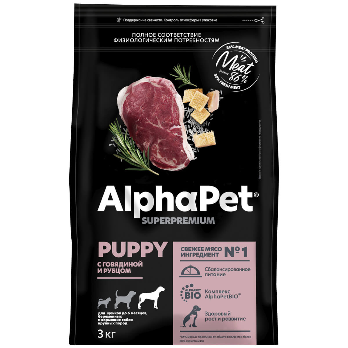SUPERPREMIUM 3 кг сухой корм для щенков до 6 месяцев, беременных и кормящих собак крупных пород с говядиной и рубцом, ALPHAPET