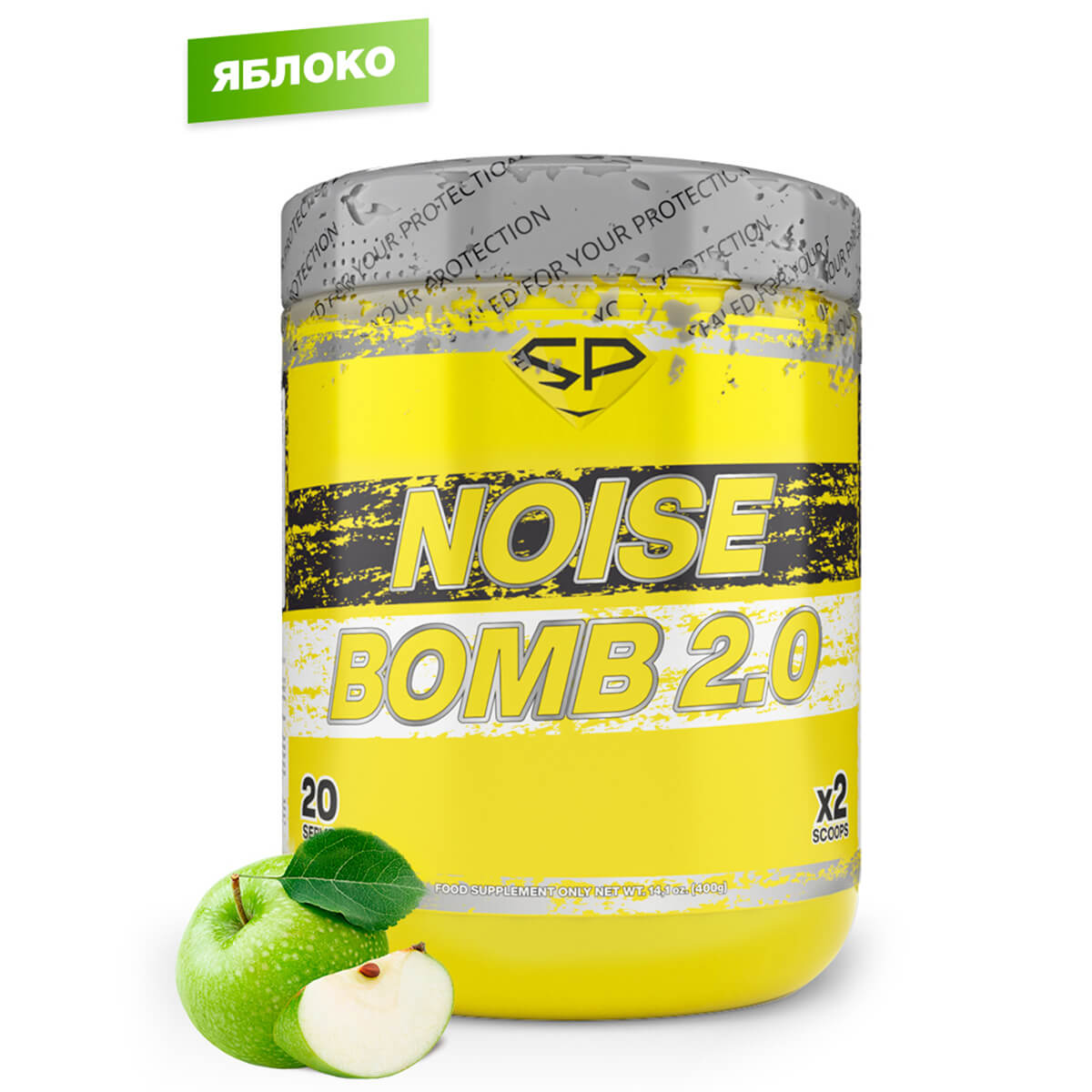 

Предтренировочный комплекс NOISE BOMB, вкус "Яблоко", 400 гр, STEELPOWER