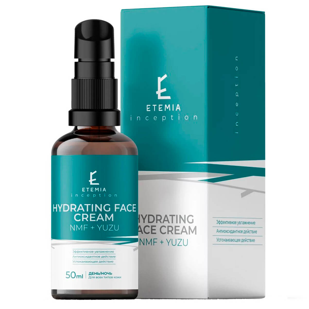 

Hydrating Face Cream NMF + Yuzu увлажняющий крем для лица с NMF, 50 ml, ETEMIA