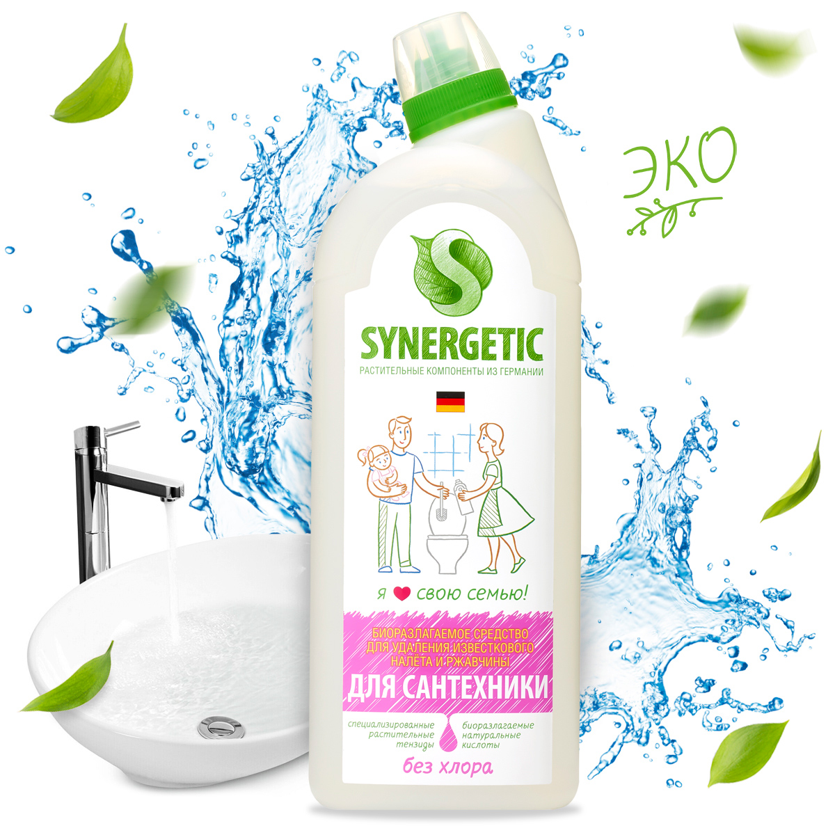

Средство для мытья сантехники, 1 л, Synergetic