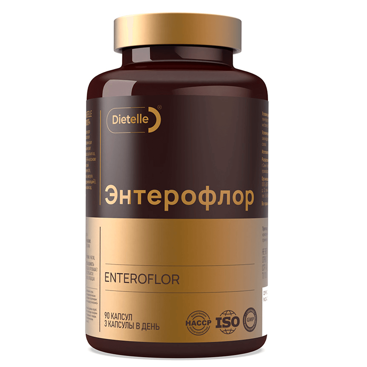 

Энтерофлор, 90 капсул, Dietelle