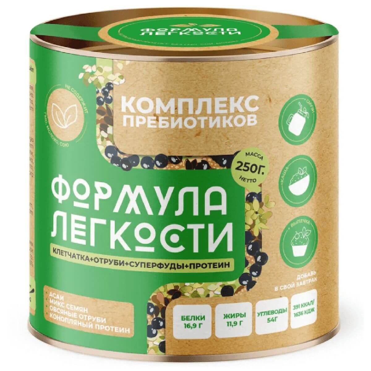 

Комплекс пребиотиков "Овсяные отруби + микс семян + конопляный протеин + асаи", 250 г, Формула легкости