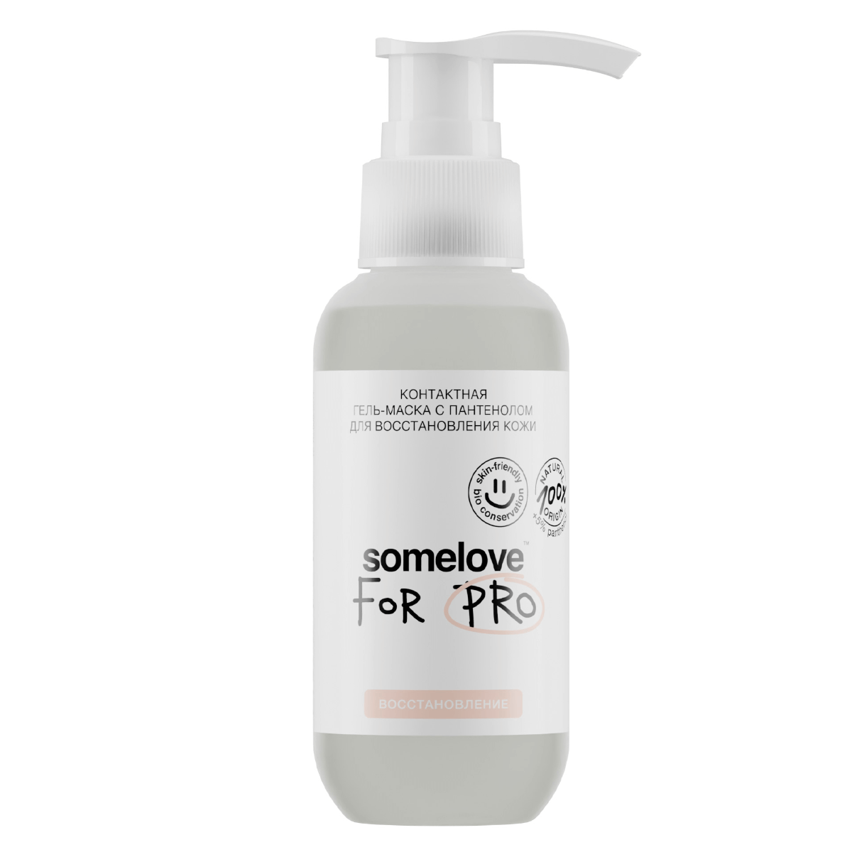 

Контактная гель-маска с пантенолом для восстановления кожи, 100мл, Somelove