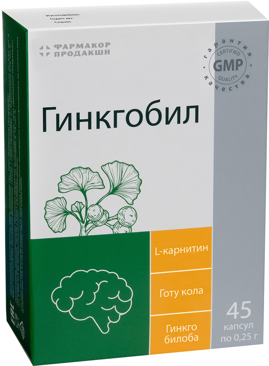 экстракт гинкго билоба - цены, купить в интернет-магазине «Фитомаркет» с  доставкой