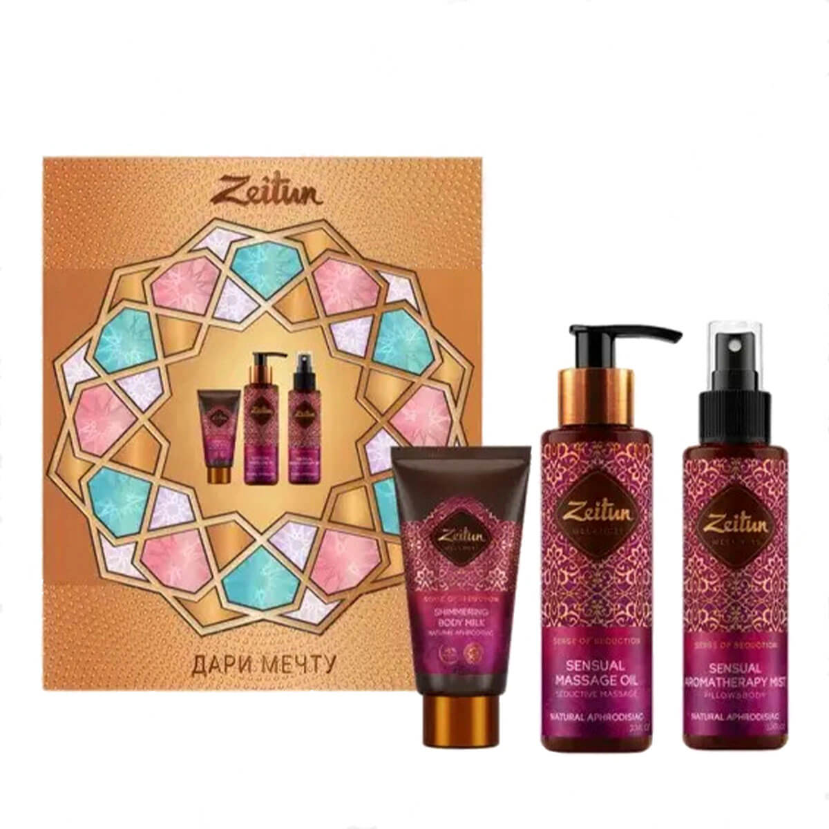 

Подарочный набор «Нежные прикосновения»: масло массажное, спрей, молочко, ZEITUN