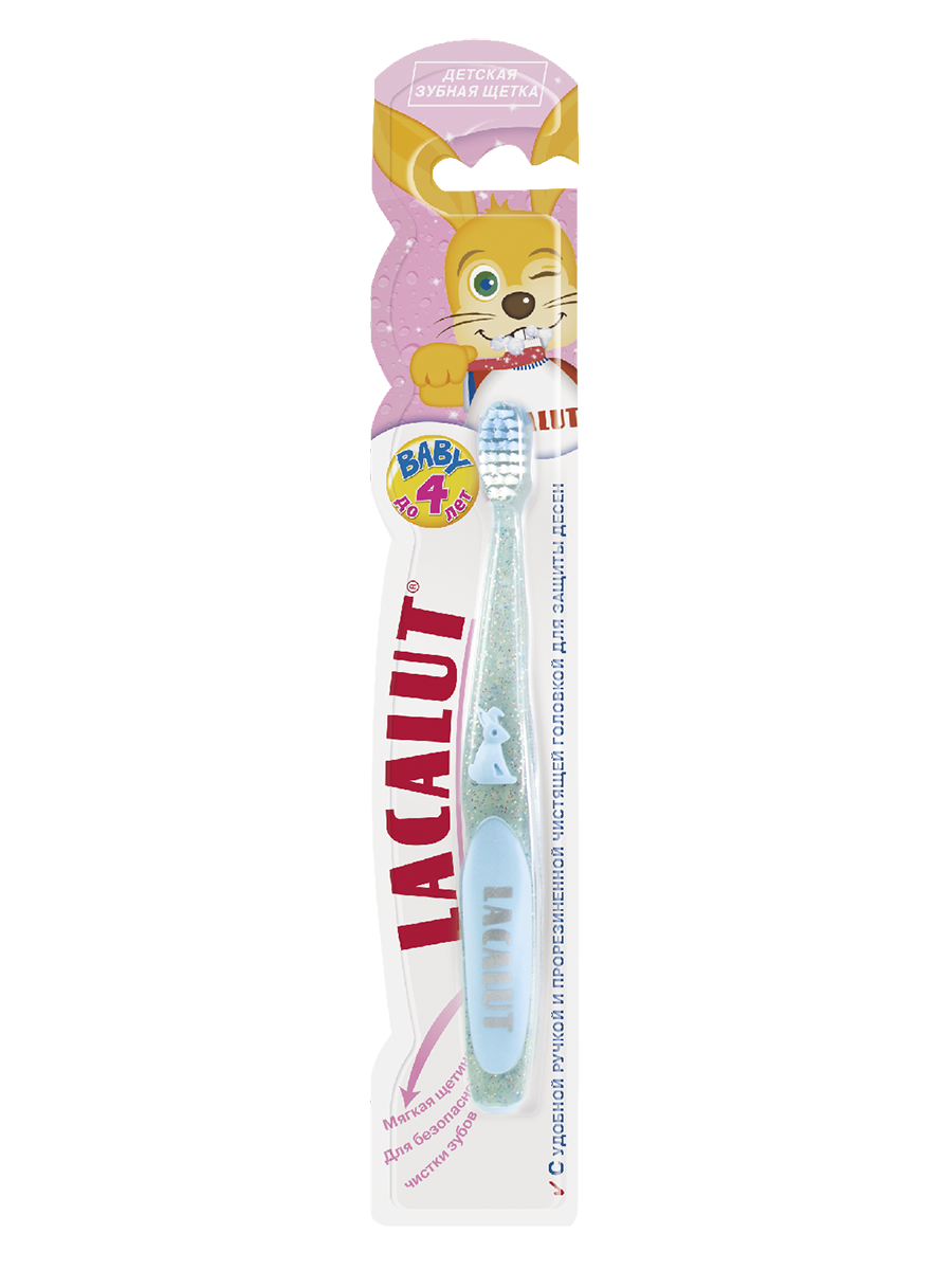 

Детская зубная щетка KIDS 4+, Lacalut