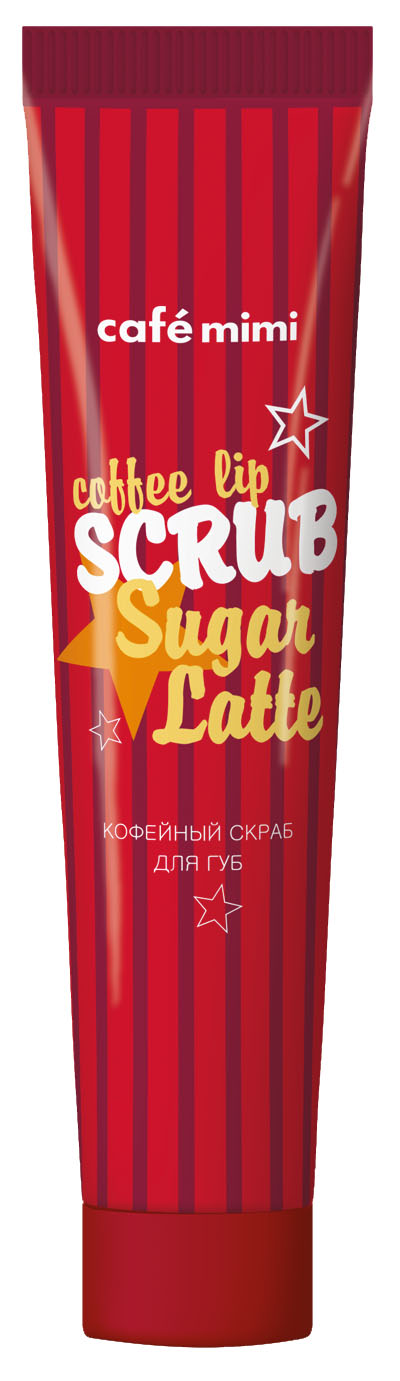 Кофейный скраб для губ, 15 мл, CafeMIMI