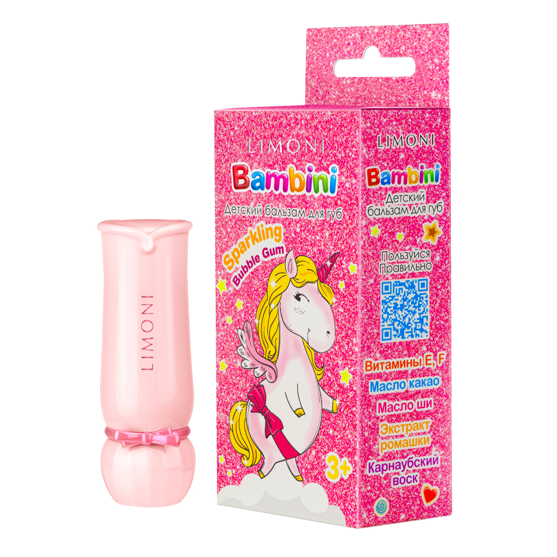 Детский бальзам для губ, 01 тон, Bambini Sparklinq Bubble Gum, 3+, Limoni