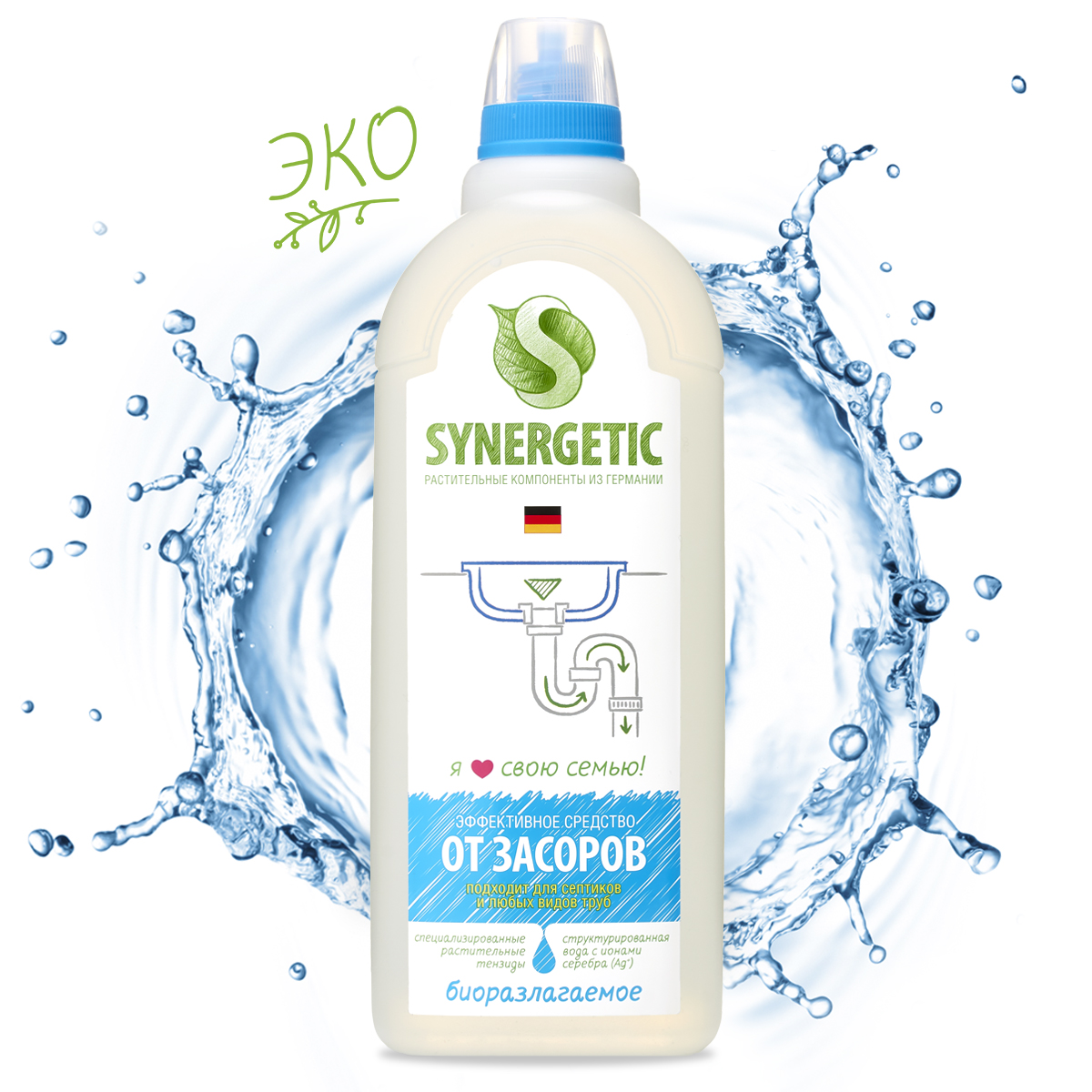 

Средство для устранения засоров, 1 л, Synergetic
