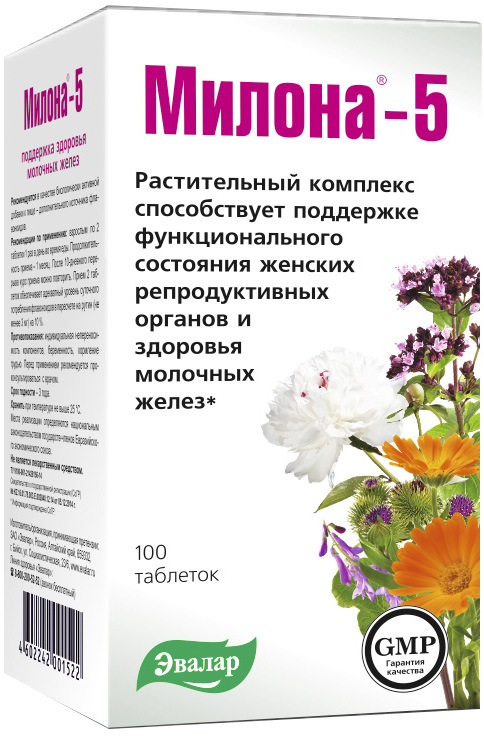 

Милона-5, для молочной железы, 100 таблеток, Эвалар