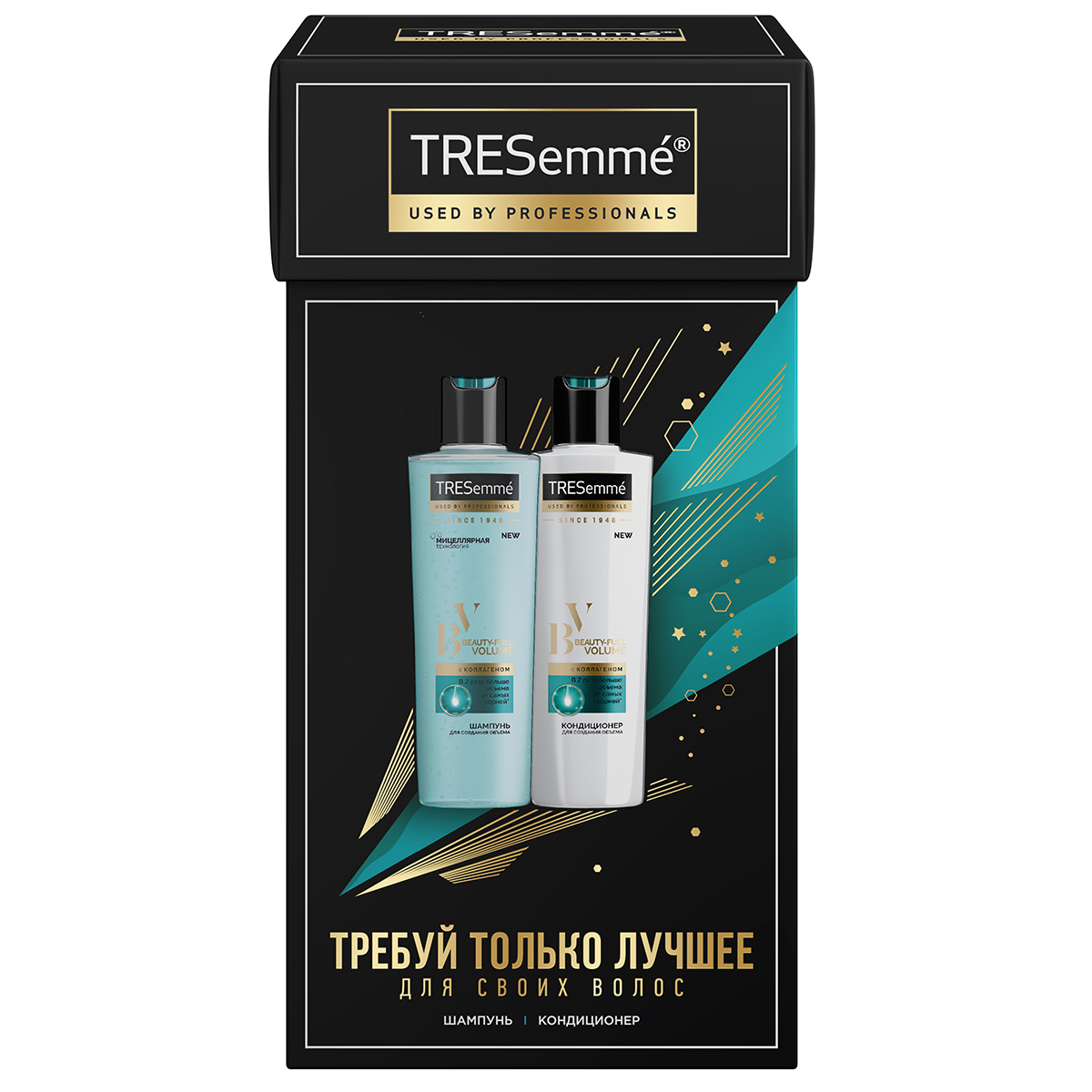 

Набор подарочный Beauty-full Volume (шампунь 230мл+кондиционер 230мл), TRESemme
