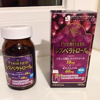 Японский БАД для женщин - Гранат в таблетках, FINE