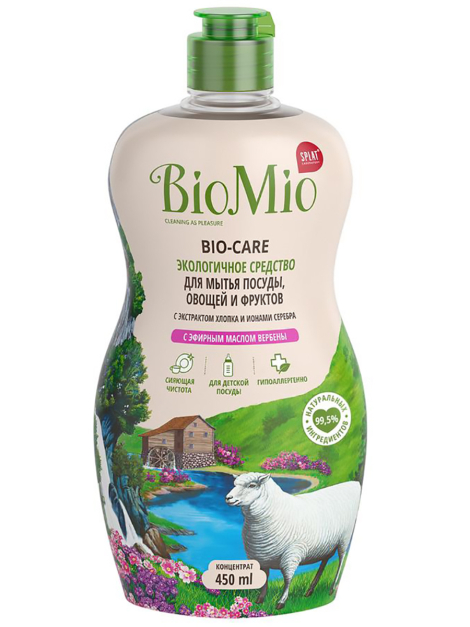Антибактериальное гипоаллергенное эко средство для мытья посуды, овощей и фруктов с ароматом вербены, 450 мл, Bio Mio