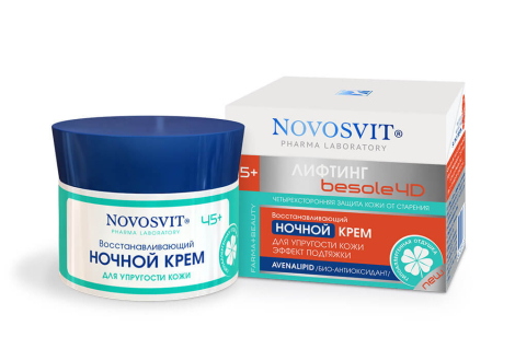 Крем ночной для упругости кожи восстанавливающий, 50 мл, Novosvit
