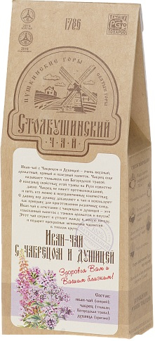 Иван-чай ферментированный с чабрецом и душицей &quot;Столбушино&quot;, 30 гр, Столбушинский Продукт