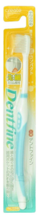 Зубная щетка с компактной чистящей головкой и тонкими кончиками щетинок, мягкая, 1 шт, Dentalcare