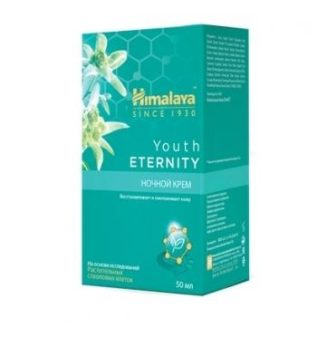 Ночной крем &quot;Youth Eternity&quot;, 50 мл, Himalaya Herbals