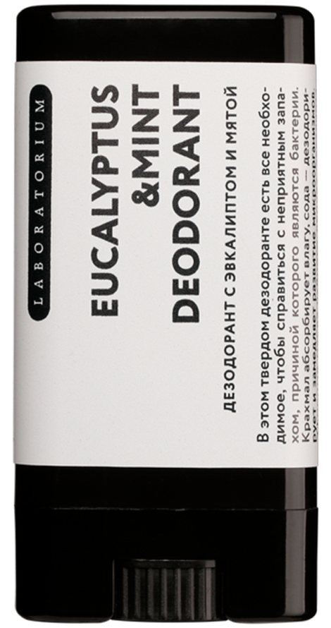 Дезодорант для тела с эвкалиптом и мятой, 14 мл, Laboratorium