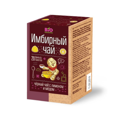 Чай черный с имбирем, медом и лимоном, 20 фильтр-пакетов, Bio National