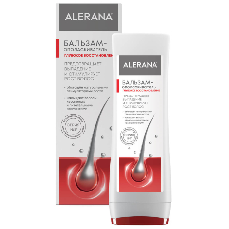 Бальзам-ополаскиватель для волос Глубокое восстановление, 200 мл, Alerana