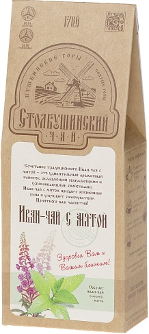 Иван-чай с мятой &quot;Столбушино&quot;, 30 гр, Столбушинский Продукт