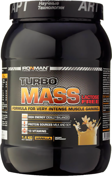 Гейнер TURBO Mass (без лактозы), вкус &quot;Ваниль&quot;, 1,4 кг, IRONMAN