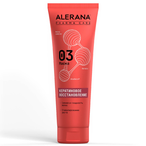 Маска для волос Формула кератинового восстановления Pharma Care,260МЛ, Alerana