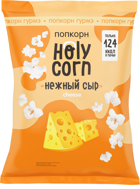 Кукуруза воздушная (попкорн) &quot;Сыр&quot;, 25 г, Holy Corn