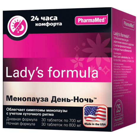 Lady's Formula «Менопауза День-Ночь», 30+30 таблеток, PharmaMed