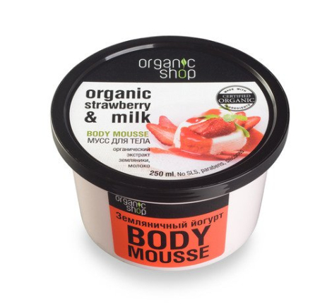 Мусс для тела «Земляничный йогурт», 250 мл, Organic Shop