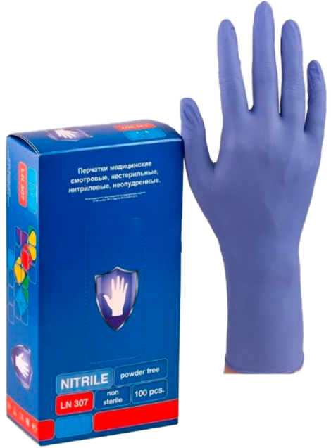 Перчатки медицинские смотровые (диагностические) нестерильные, нитриловые, размер S, 50 пар, Safe&amp;Care