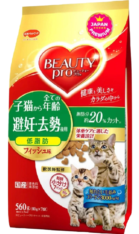 Корм BEAUTY PRO для стерилизованных кошек с коллагеном, уход за шерстью и контроль веса на основе тихоокеанской рыбы, 560 г, Japan Premium Pet