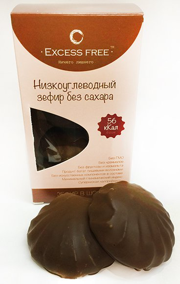 Низкоуглеводный зефир со вкусом шоколада, 150 гр, Ничего лишнего