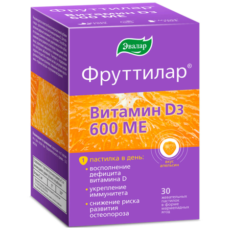 Жевательный витамин Д3, Фруттилар, 30 пастилок, Эвалар