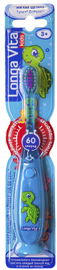 Детская зубная щетка мигающая с присоской Забавные Зверята, 3-6 лет, голубая, Longa vita