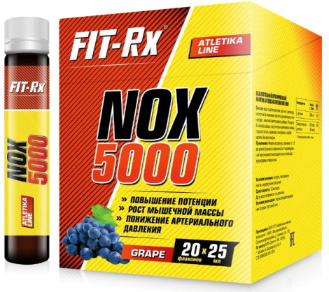 NOX 5000,вкус виноград, 20 ампул,  Fit-Rx
