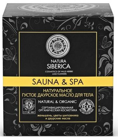 Густое даурское масло для тела Sauna@Spa, натуральное, 370 мл, Natura Siberica