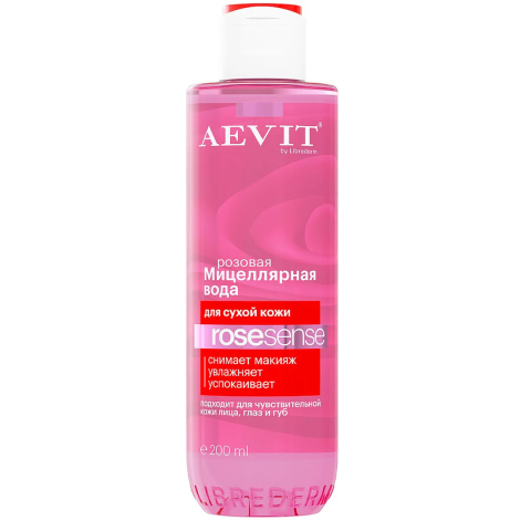 Мицеллярная вода Розовая для тусклой и сухой кожи, AEVIT, 200 мл, Librederm