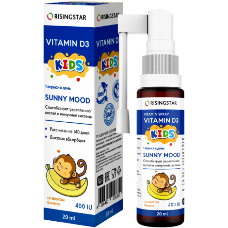 Витамин Д3 спрей, 400 МЕ для детей, банан, 20 мл, Risingstar