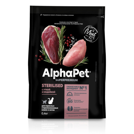 SUPERPREMIUM STERILISED 400 г, сухой корм для взрослых стерилизованных кошек и котов с уткой и индейкой, ALPHAPET