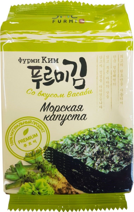 Морская капуста со вкусом васаби, 5 гр, Furimi KIM
