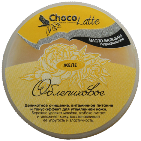 Масло-бальзам (гидрофильное) ЖЕЛЕ ОБЛЕПИХОВОЕ, 60 гр, CHOCOLATTE