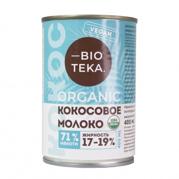 Органическое кокосовое молоко 17-19% жирности, 400 мл, Биотека